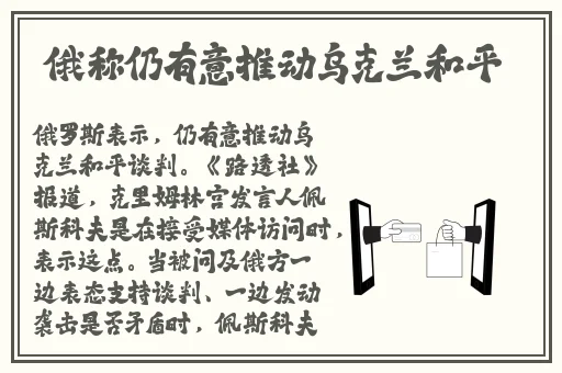 糖心传媒兔子先生l监制