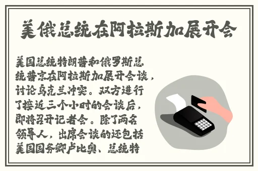 申鹤的裸妆水乳