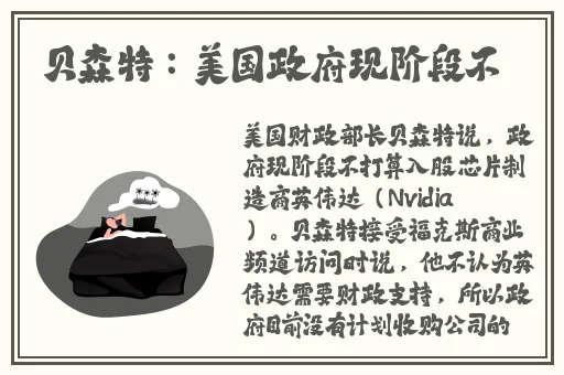 一个人看的免费播放完整版