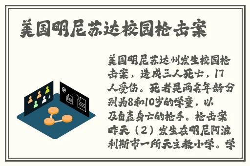 海角精产国品蘑菇