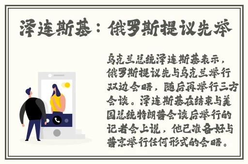 星空无限mv国产剧苏清歌是谁演的